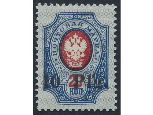 Lot 985