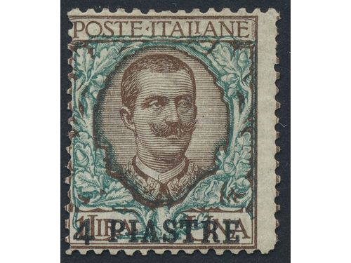 Lot 265