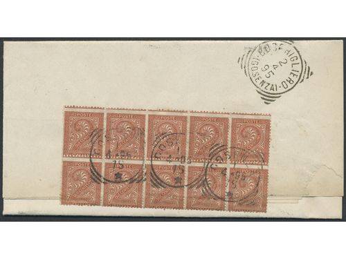Lot 235