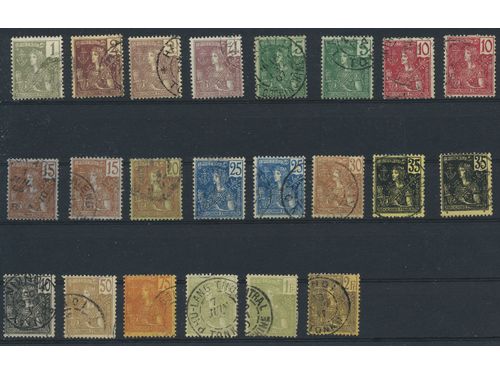 Lot 2577