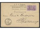 Los 558 3