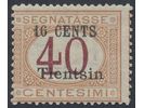 Los 309 3