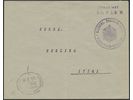 Los 2186 8