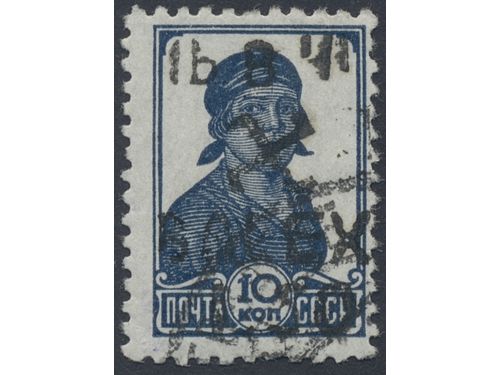 Los 1311