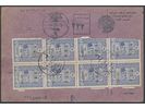 Lot 527 2