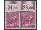 Los 1255 7
