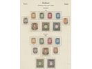 Lot 2667 20