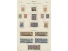 Lot 2667 6