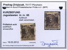 Lot 2614 2