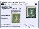 Lot 2614 4