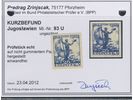 Lot 2614 40