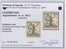 Lot 2614 41