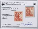 Lot 2614 43
