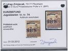 Lot 2614 44