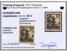 Lot 2614 5