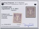 Lot 2614 50