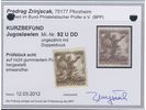 Lot 2614 51