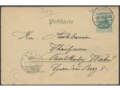 Lot 2252 2