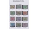 Lot 2384 3
