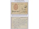 Lot 2384 6
