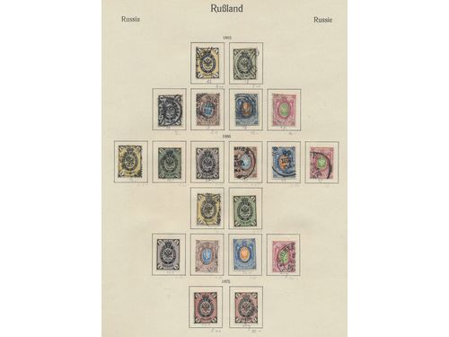 Lot 2667