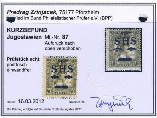 Lot 2614