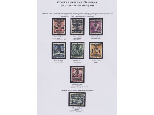 Lot 2384